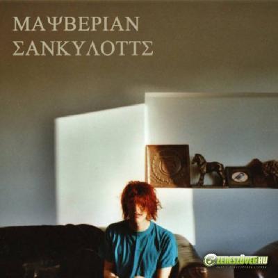Mayberian Sanskülotts Zakatol a Balaton (EP)